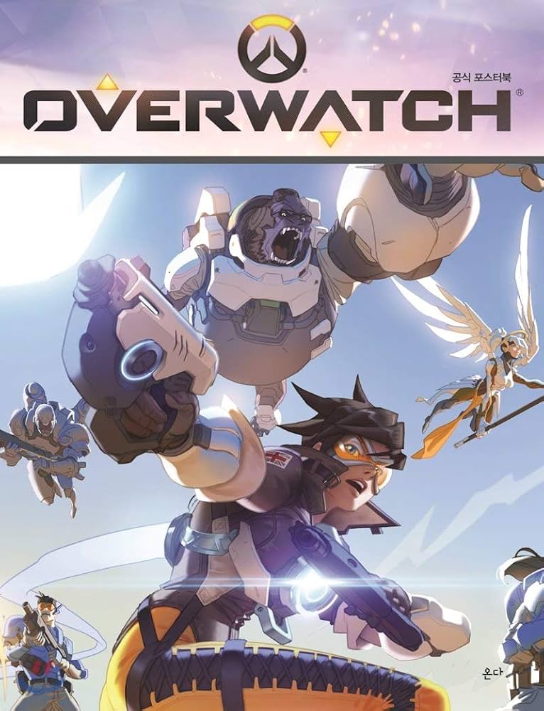 Overwatch 2